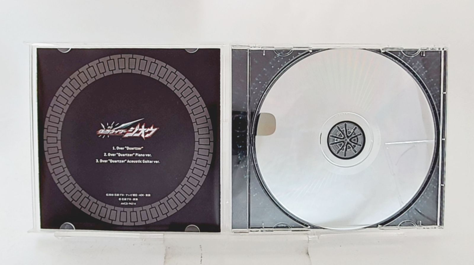 shuta出品 国内盤CD☆末吉秀太/Shuta Sueyoshi□ Over 'Quartzer