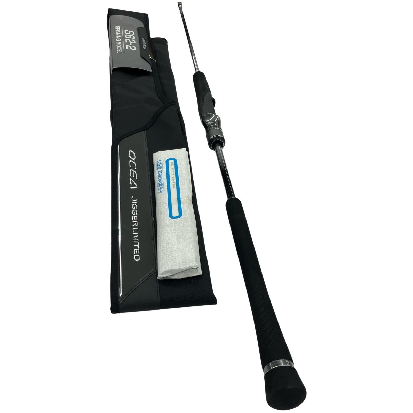 σσSHIMANO シマノ 22オシアジガーリミテッド S62-2 程度A 348128