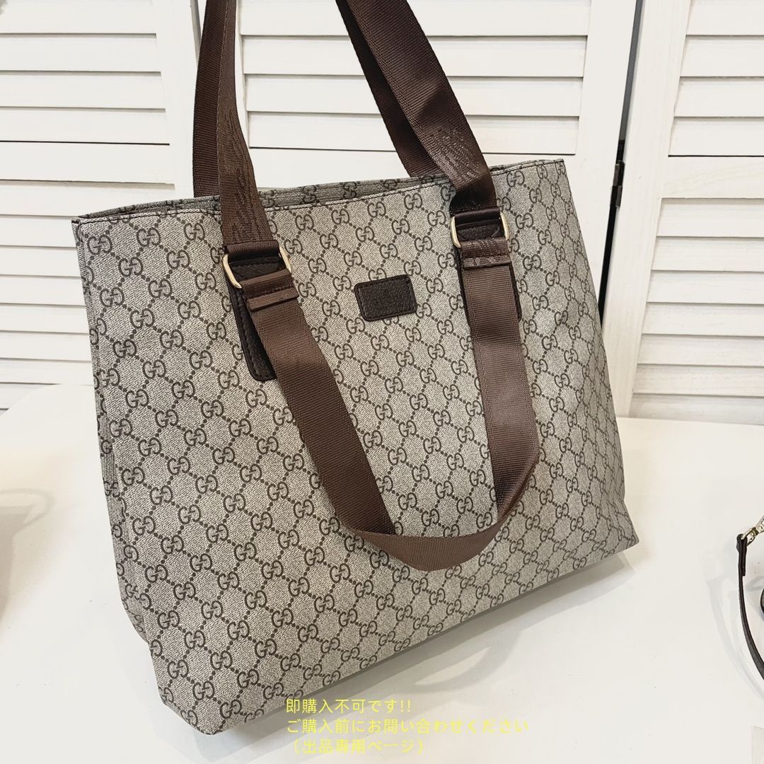 GUCCI ホワイトレザーバッグ 財布セット