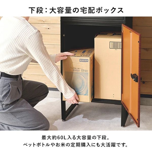 ゼロリターン錠