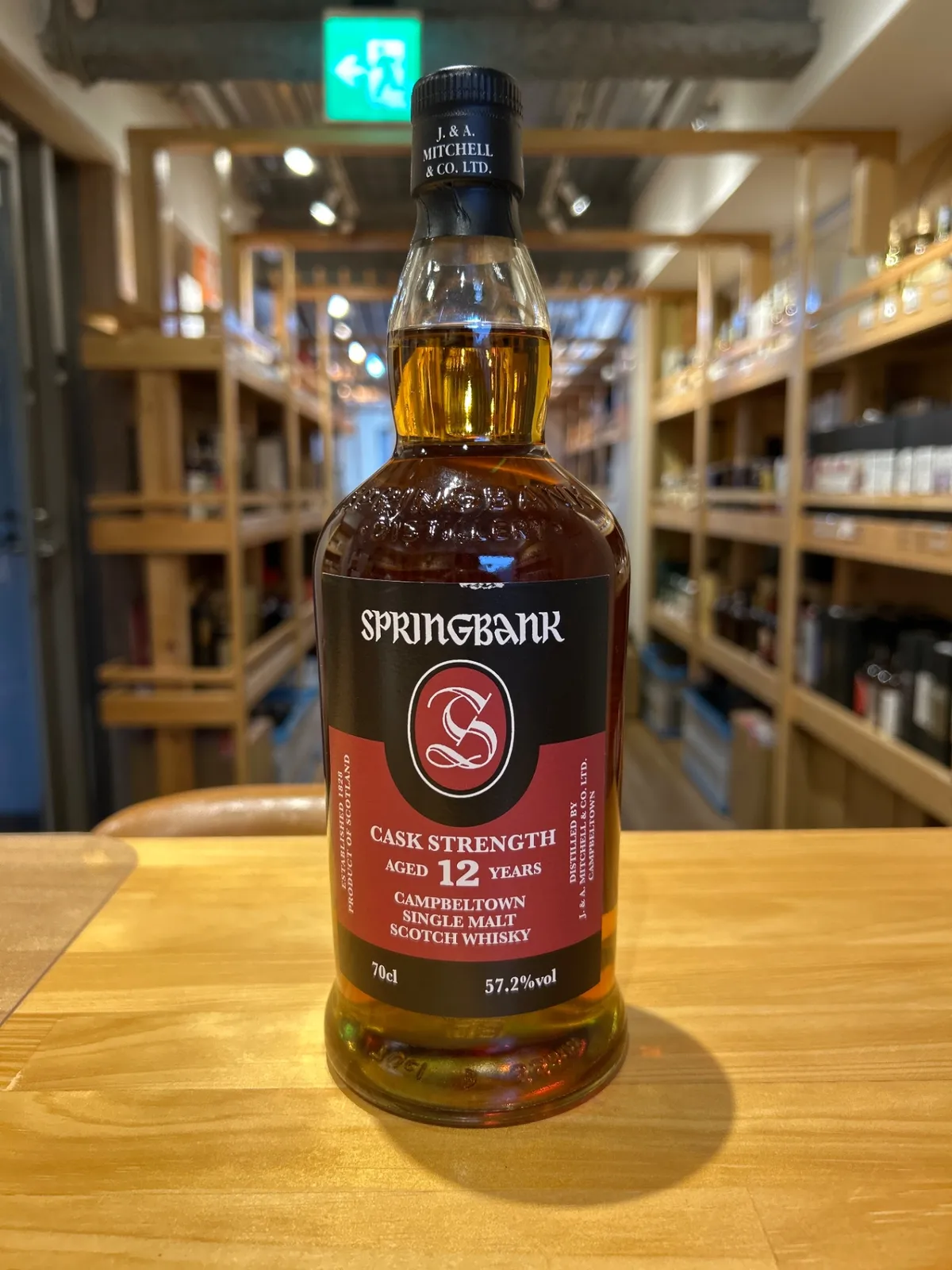 2025年最新】スプリングバンク 30年の人気アイテム - メルカリ