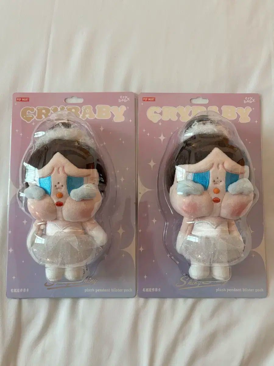 久留米絣☆リバーシブル マント☆梅鉢 蚊絣☆ポンチョ 楽天市場