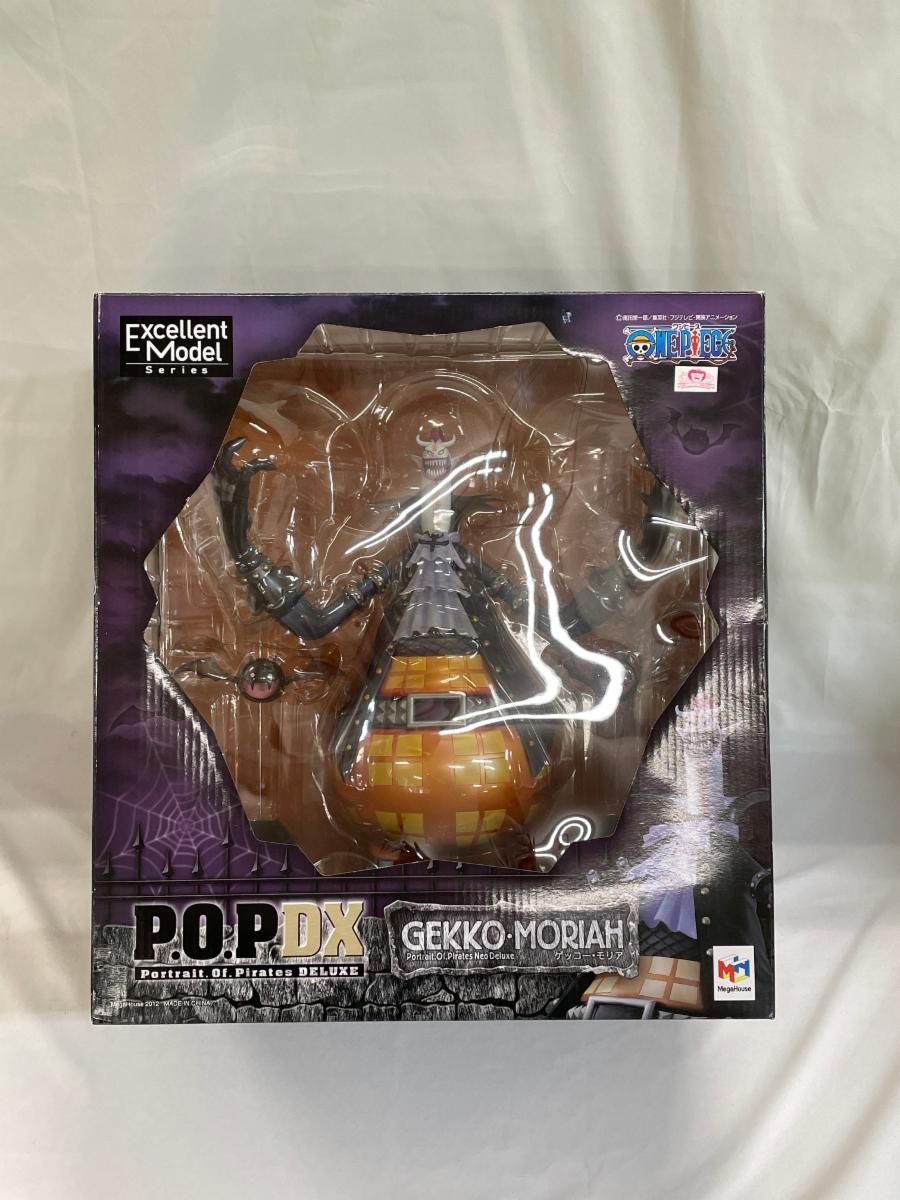 ワンピース (POP P.O.P) ゲッコー・モリア NEO-DX 新品 未開封 国内