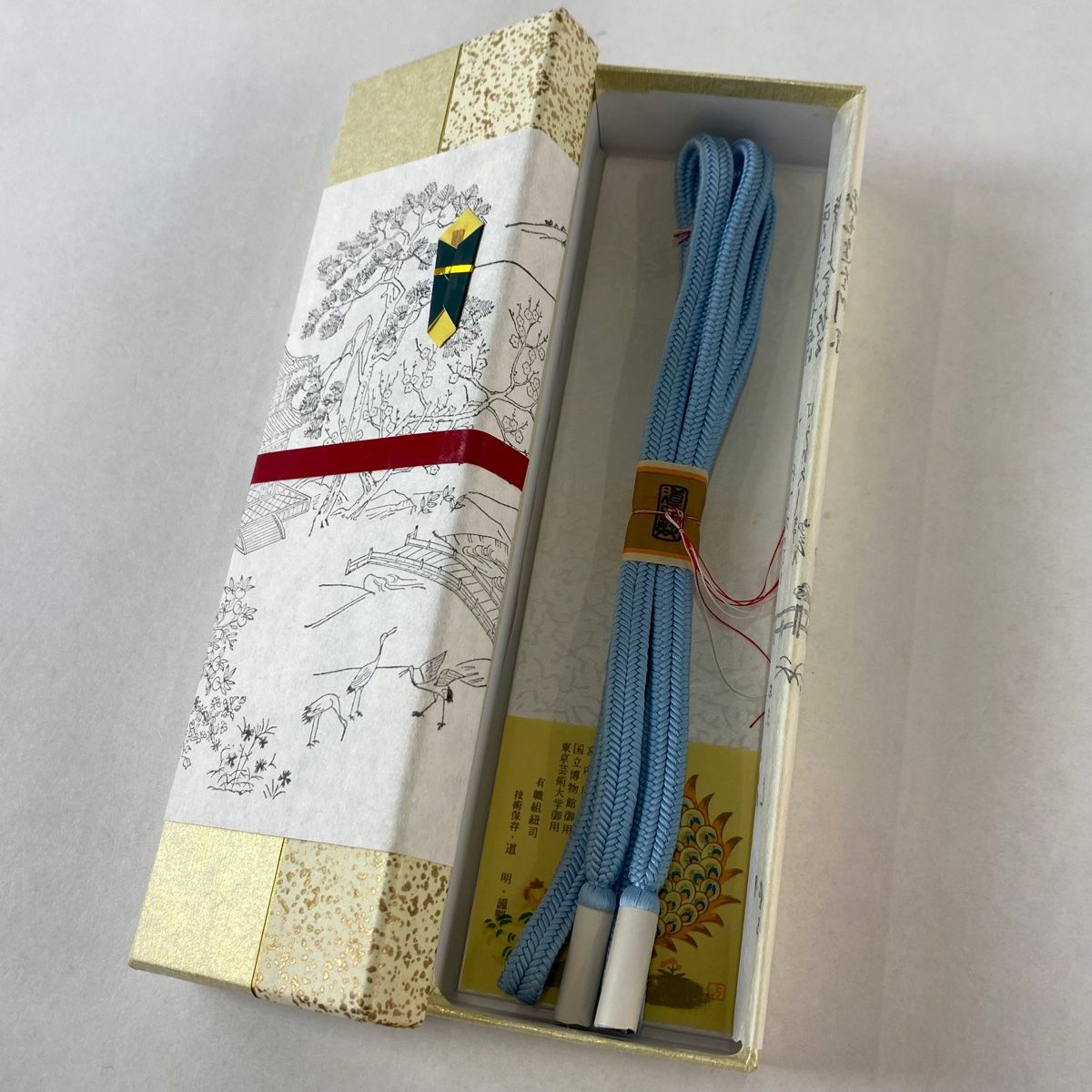 帯締め 名品 無形文化財 有職組紐 道明 水色 正絹 和装小物