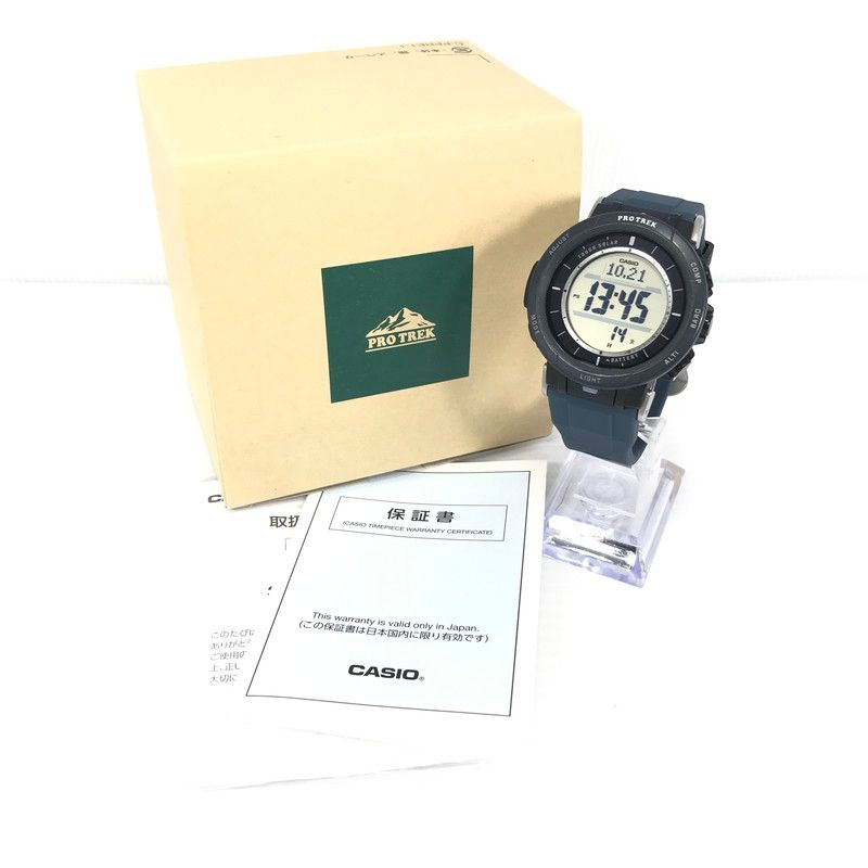 品 CITIZEN シチズン PROMASTER E610-T009875 プロマスター アナログ ソーラー 腕時計 197-251021-rt-16-tag