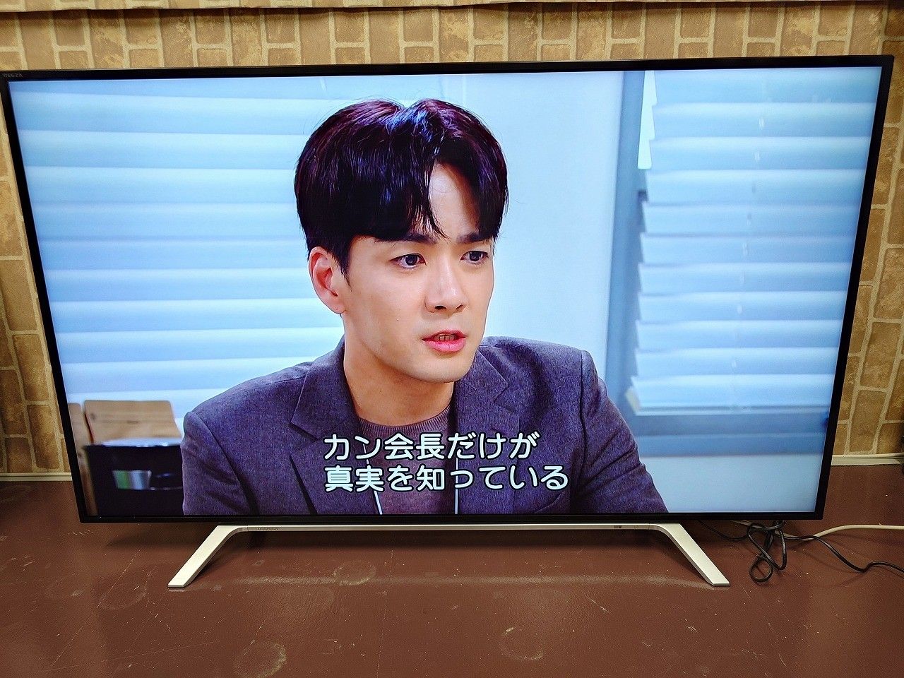 ☆状態良好☆ TOSHIBA トウシバ 東芝 REGZA 55Z700X 55V型 液晶