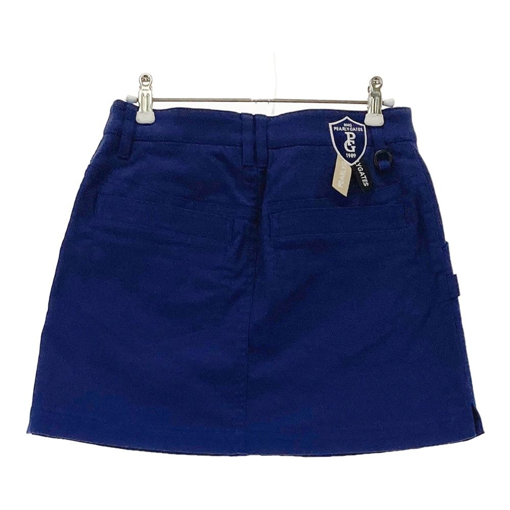 GATES パーリーゲイツ