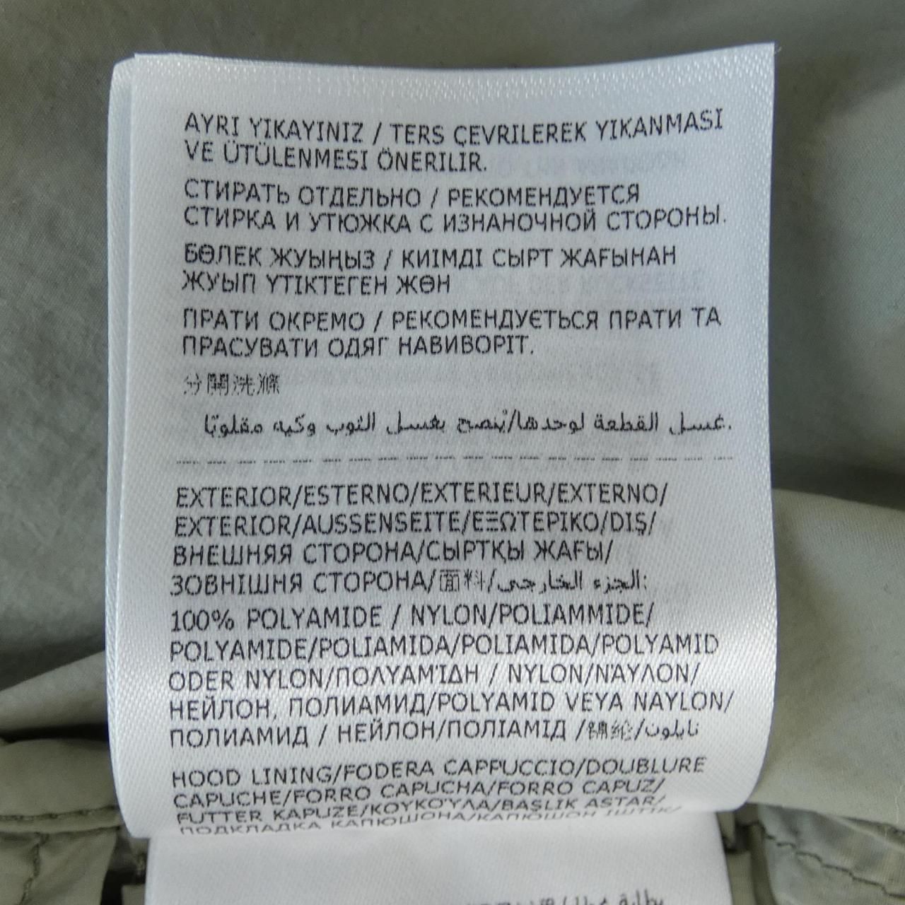 モンクレール MONCLER FEGEO ジャケット GULLKHAN_COM