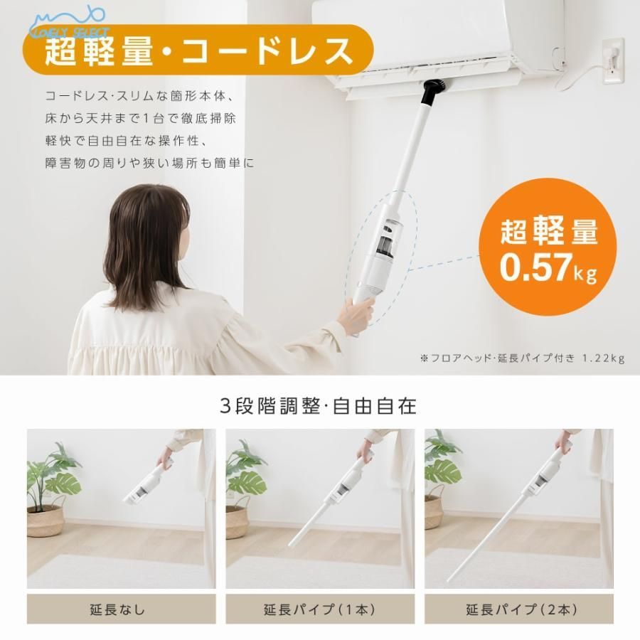 強力吸引