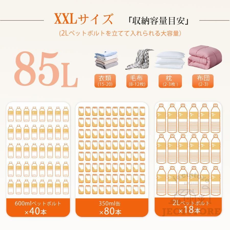 収納ケース 折りたたみ