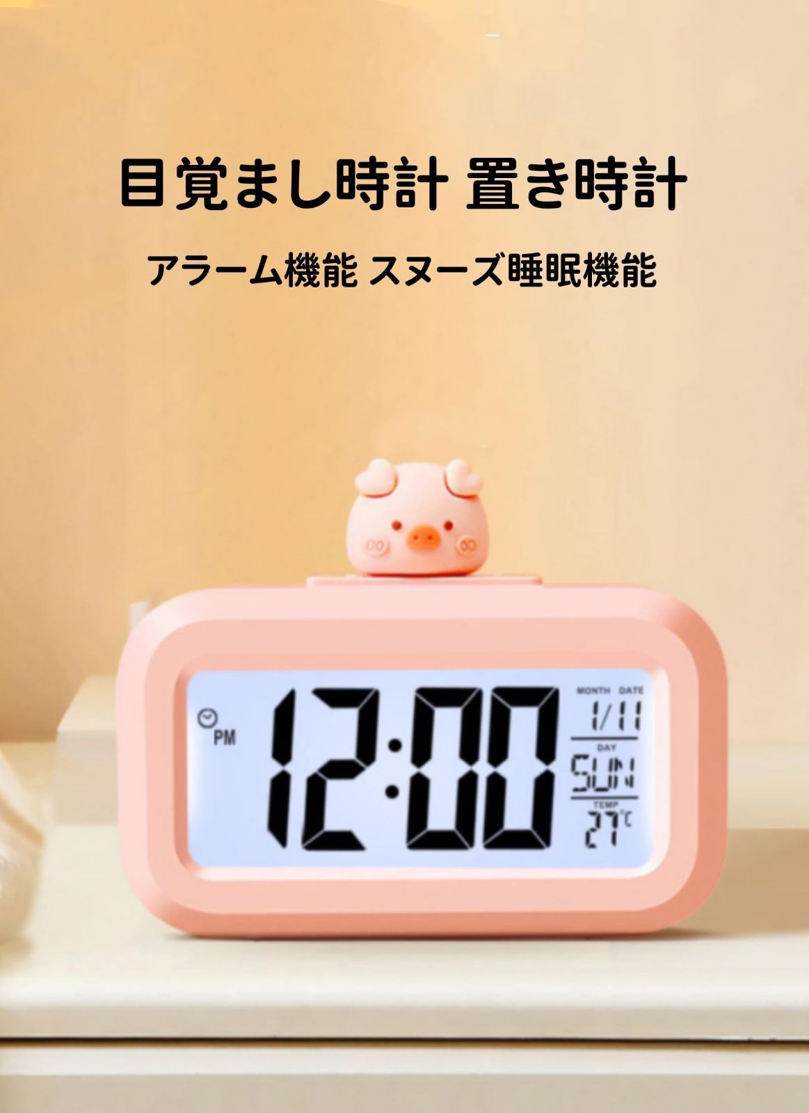 希少品】イタリア製 置き時計 オルモルブロンズ磁器装飾 飾り台2