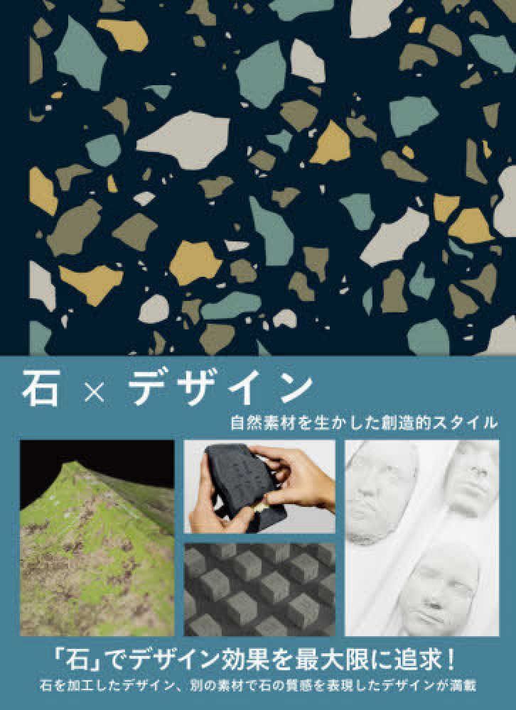 のサムネイル