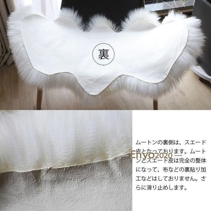 厚手 ラグ