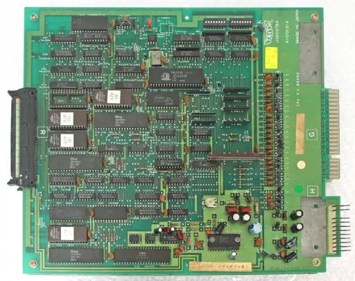 バブルボブル ロストケーブ基板 ハーネス付き 中古品 バブルボブル ロストケーブ基板 ハーネス付き 中古品 - メルカリ