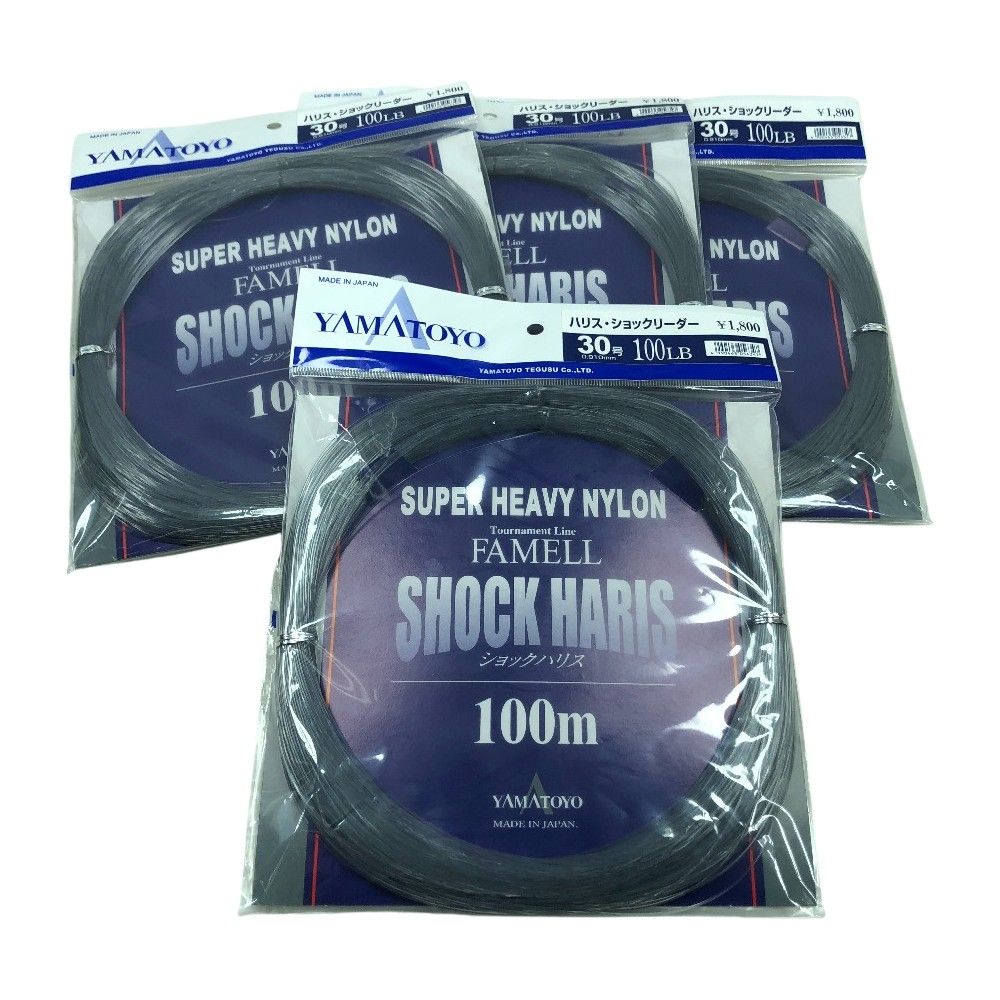 ΣΣYAMATOYO TEGUSU 山豊テグス ショックハリス ショックリーダー 4個まとめ 山豊テグス株式会社 » ナイロンショックリーダー蛍光紫