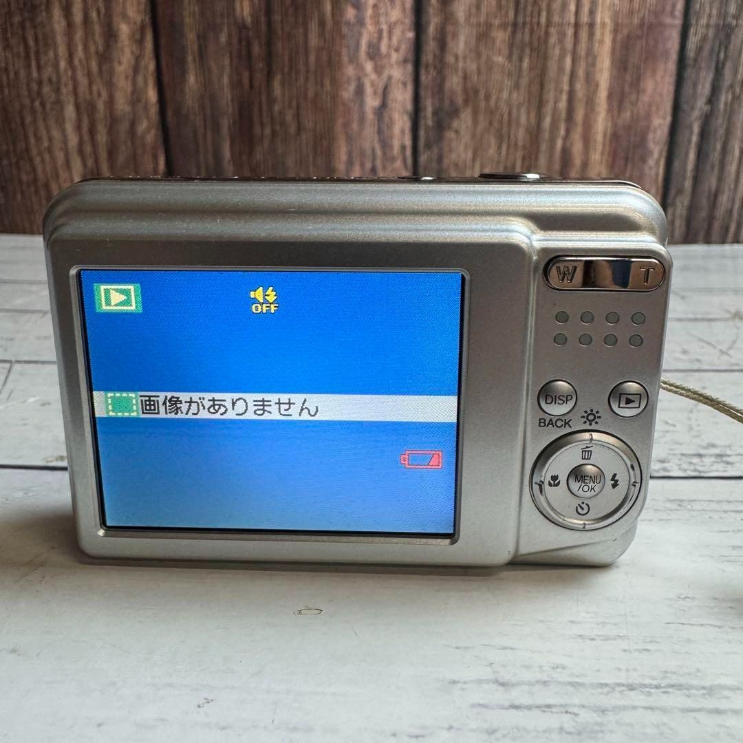 AX250 乾電池式シルバー