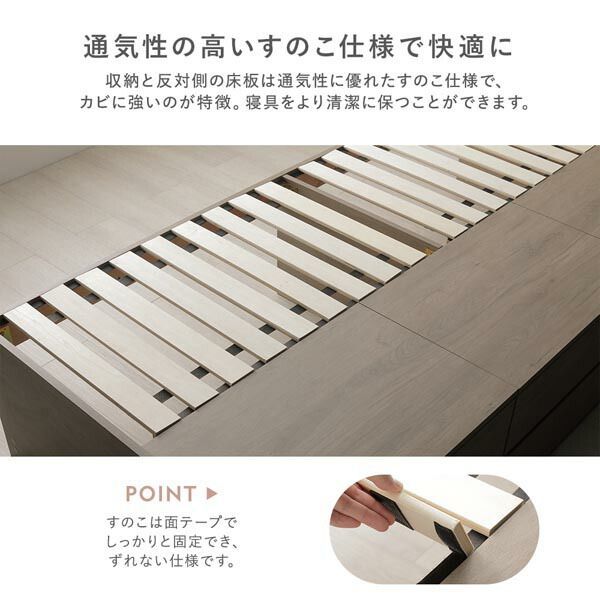 照明宮付 チェスト ベッド ショート丈ワイドキング200 SHS SHS ナチュラル ベッドフレームのみ 連結 収納ベッド すのこ 大容量 収納付 コンセント付 組立品 NEXPOTALLINN_EU