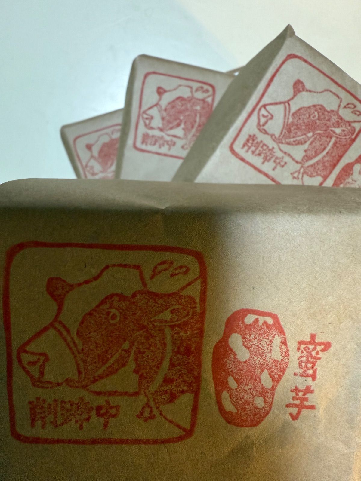 ?甘塩蜜芋1kg×2箱セット?