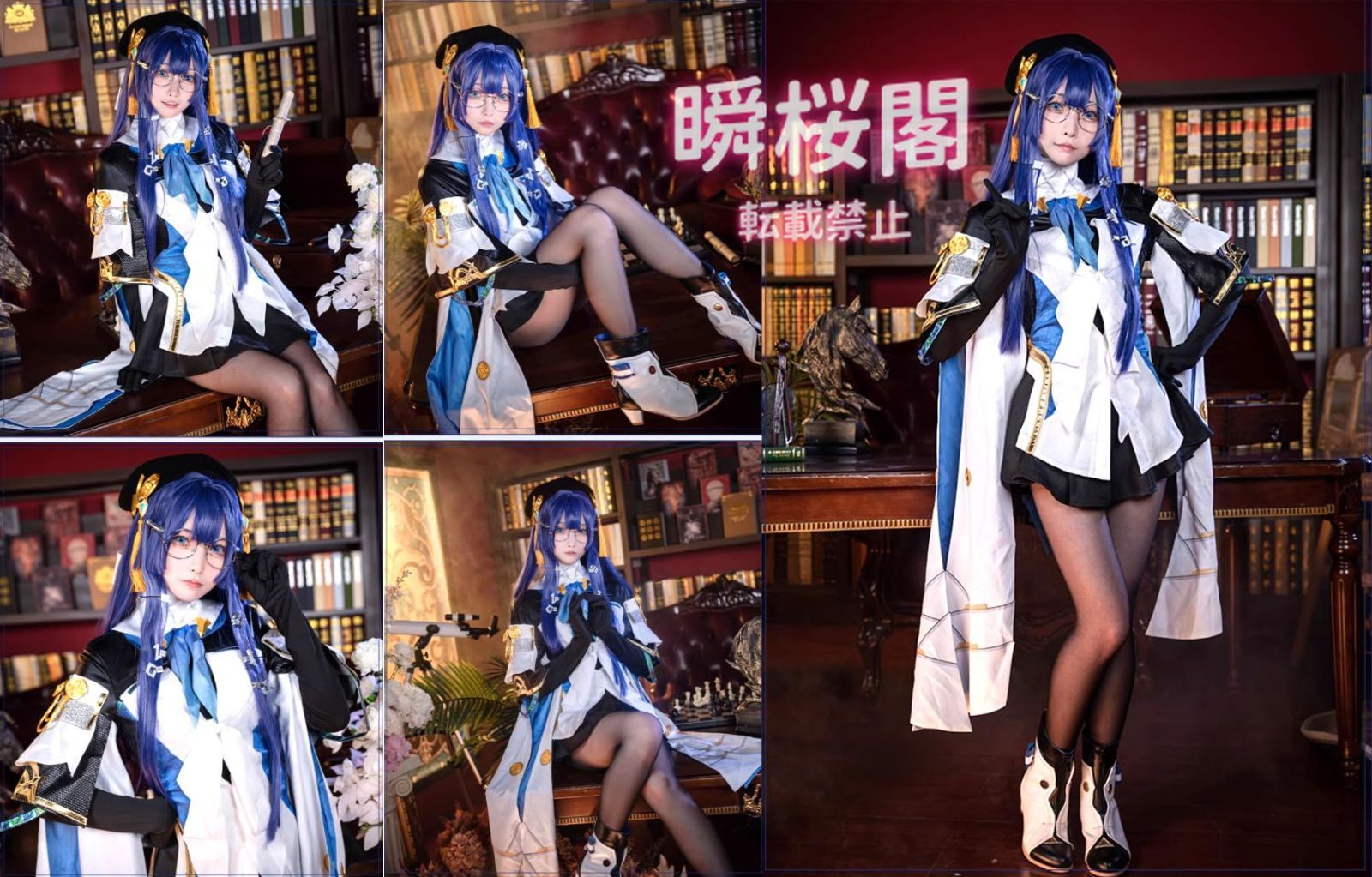 ♥ ♥ ウイッグ 仮面付き 崩壊 スターレイル コスプレ ペラ コスプレ 衣装 Star Rail 花火 コスプレ 星 開拓者 主人公 星穹列車 cosplay ハロウィン CS0923BJ