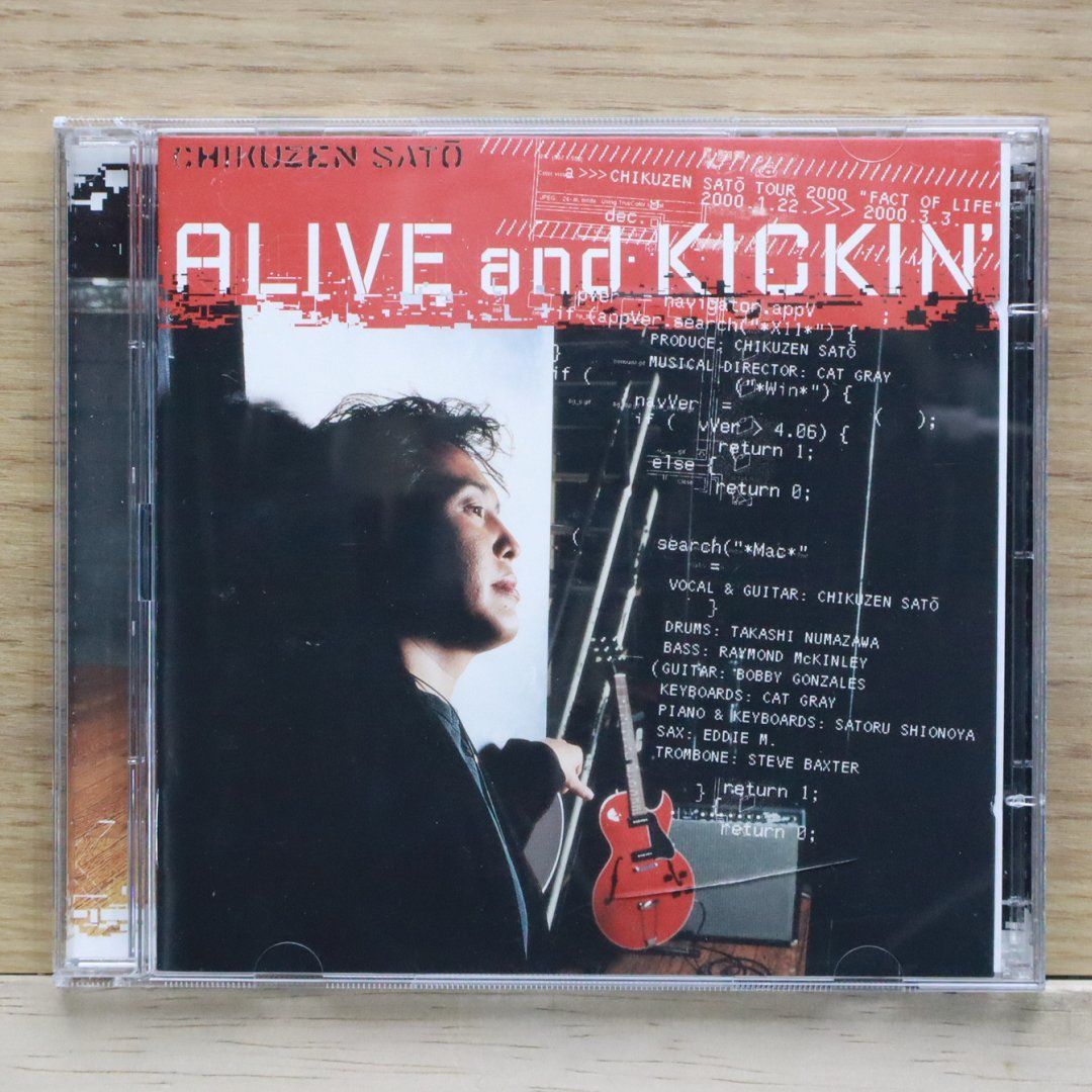 中古CD☆佐藤竹善/Chikuzen Sato□ Alive and Kickin' 【UUCH1007/++++