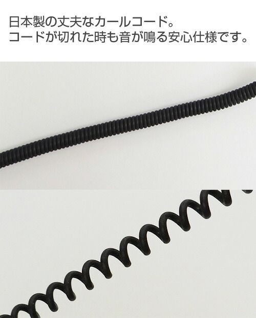 な10本セット