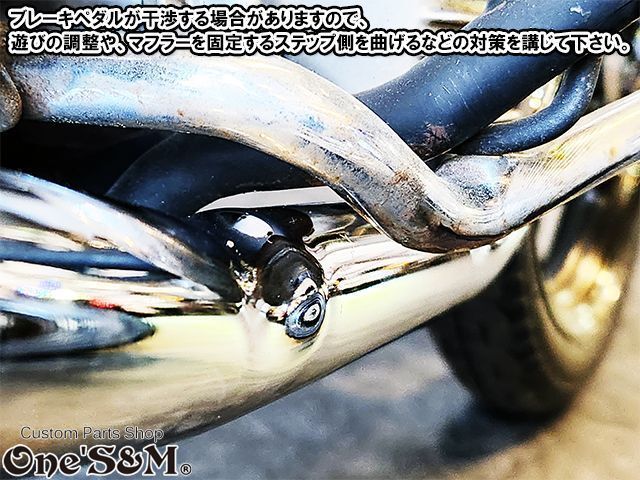 YBR125 専用 フルエキゾーストマフラー キャブ車 FI車兼用 YBR125 専用 フルエキゾーストマフラー キャブ車 FI車兼用