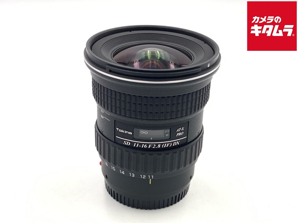 良品★TOKINA トキナ AT-X 116 PRO DX Ⅱ 11-16mm F2.8 Canon キヤノン用★元箱付・おまけ付 Tokina(トキナー)SD 11-16mm F2.8 IF AT-X 116 PRO DX - PLマウント改造 シネレンズ  APS-Cサイズ-焦点工房オンラインストア