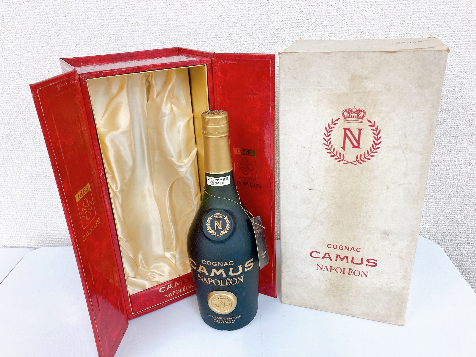 【未開栓】CAMUS カミュ ナポレオン グランマルキ ブランデー 700ml 40％ 3本セット まとめ売り 10448730 ※同梱不可 CAMUS カミュ NAPOLEON ナポレオン コニャック グランマルキ