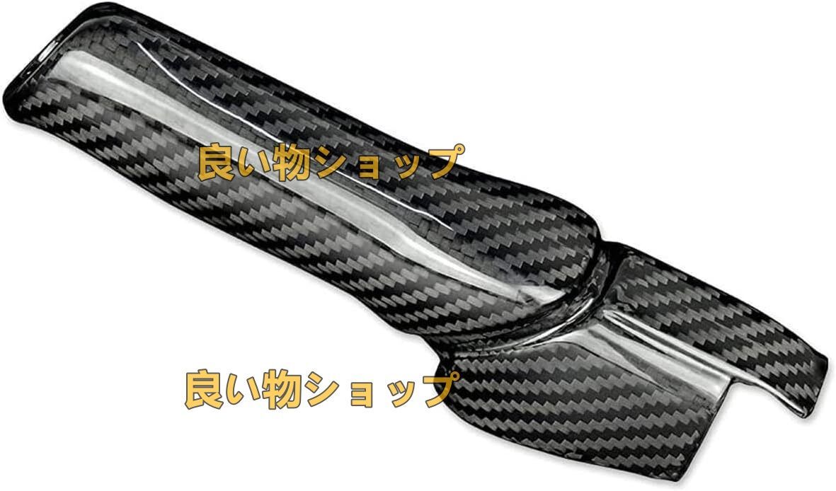 日産GTR R35 2008-2021年 100％カーボン製 ファイバーカーハンドブレーキカバーグリップハンドルレバー インテリア内装パーツ ガーニッシュ