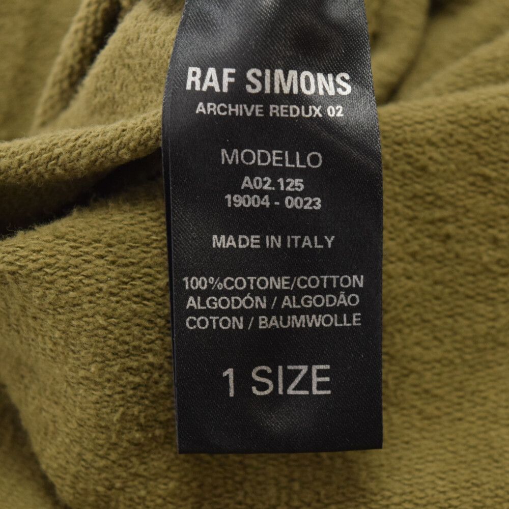 RAF SIMONS ARCHIVE REDUX ラフシモンズ アーカイブリダックス 21SS Oversized hooded sweater New York オーバーサイズニューヨークプリントプルオーバーパーカー カーキ