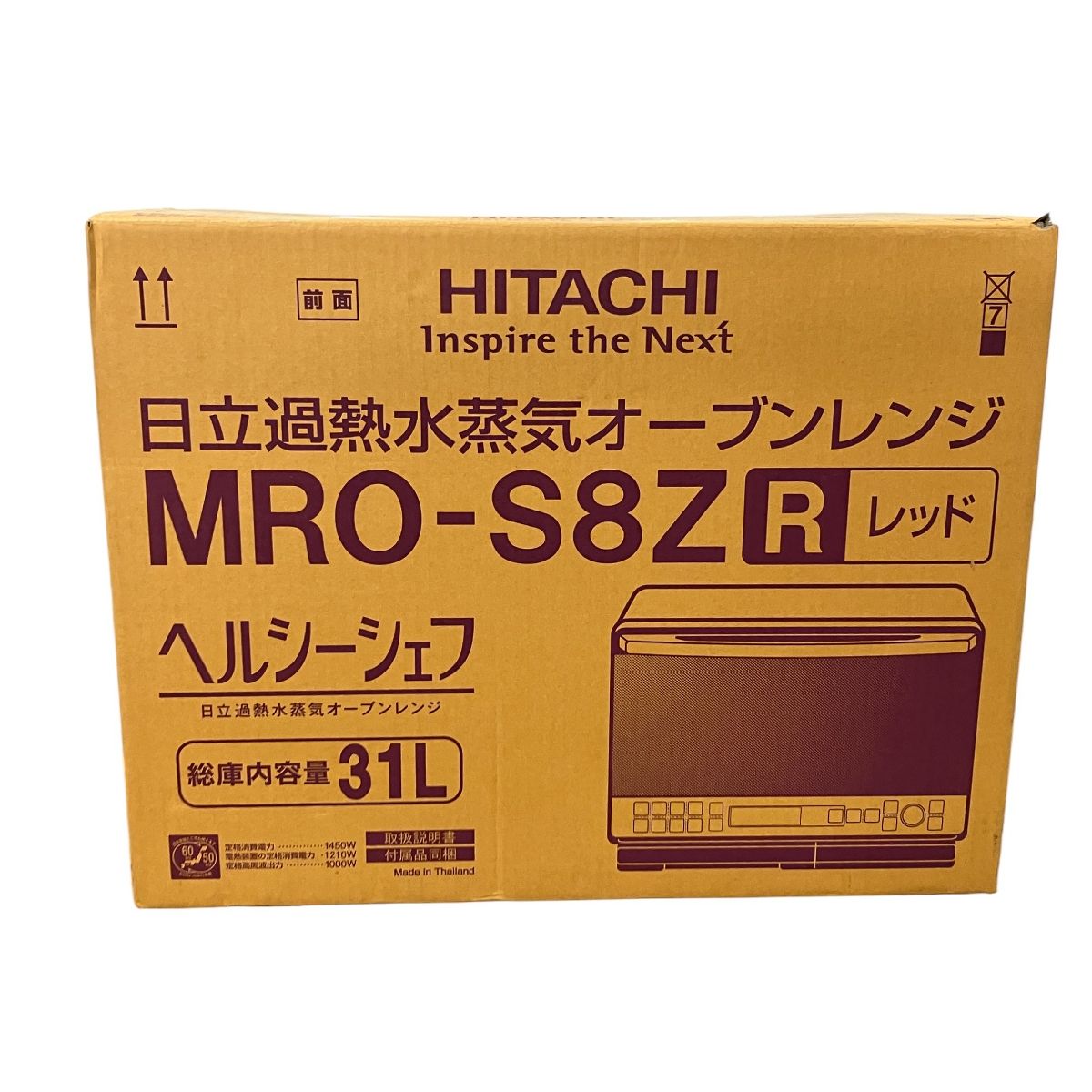 レッド S9876217