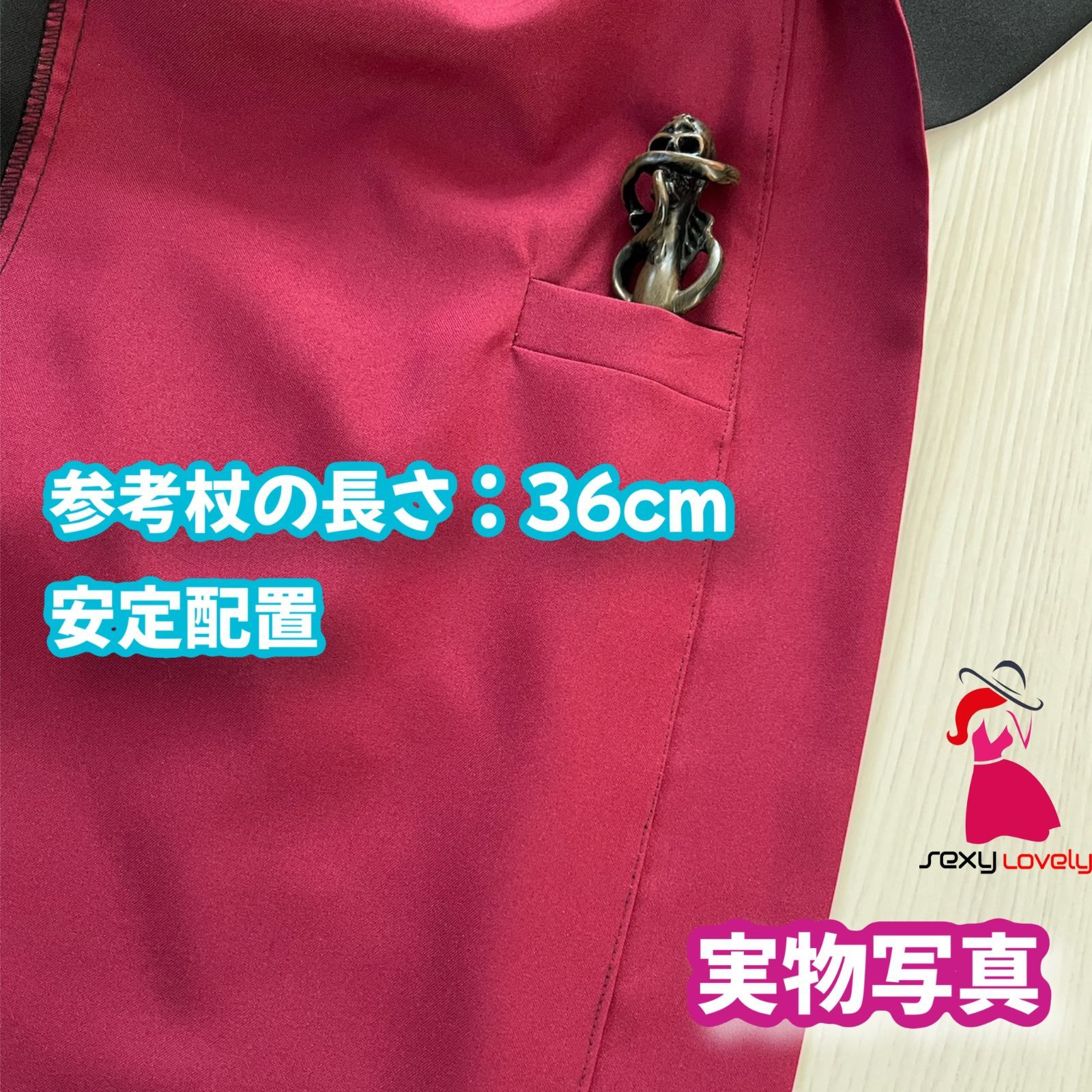 ハリーポッター 女性向け高品質ローブ ユニバーサル スタジオ