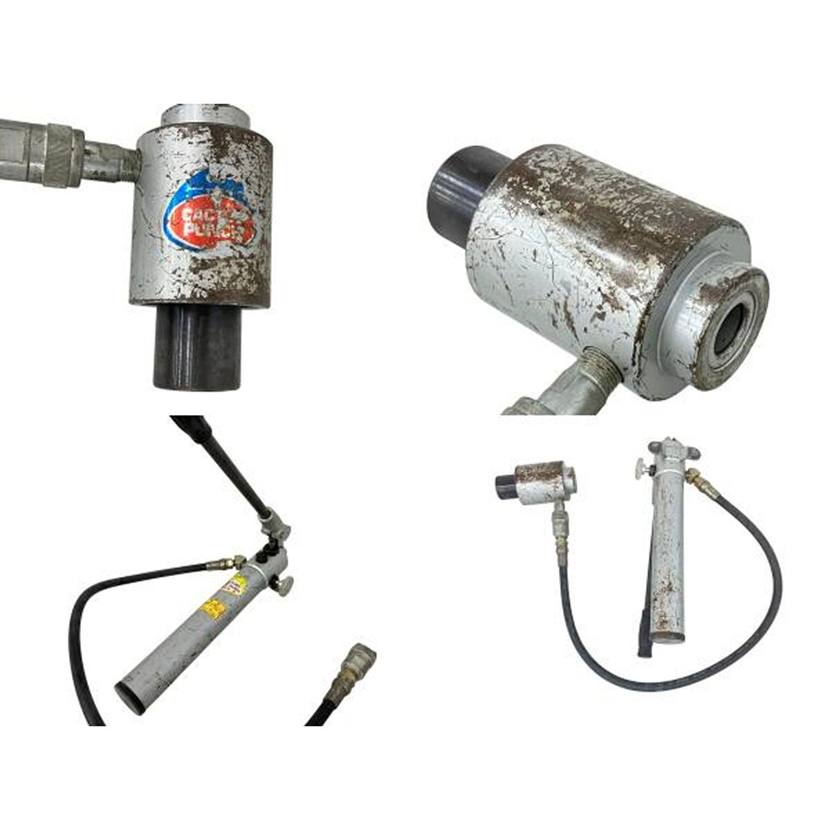 手動油圧ポンプ パンチャー