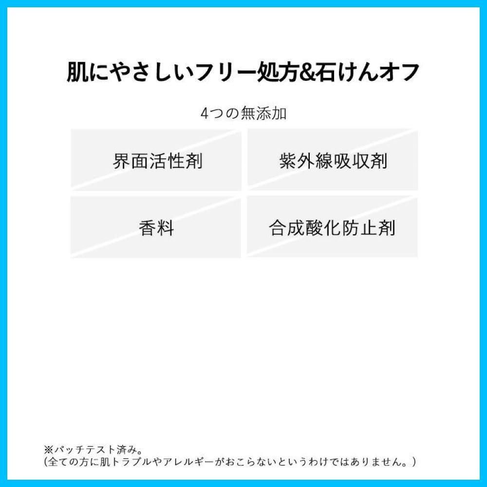 7g フォーシーズンズ