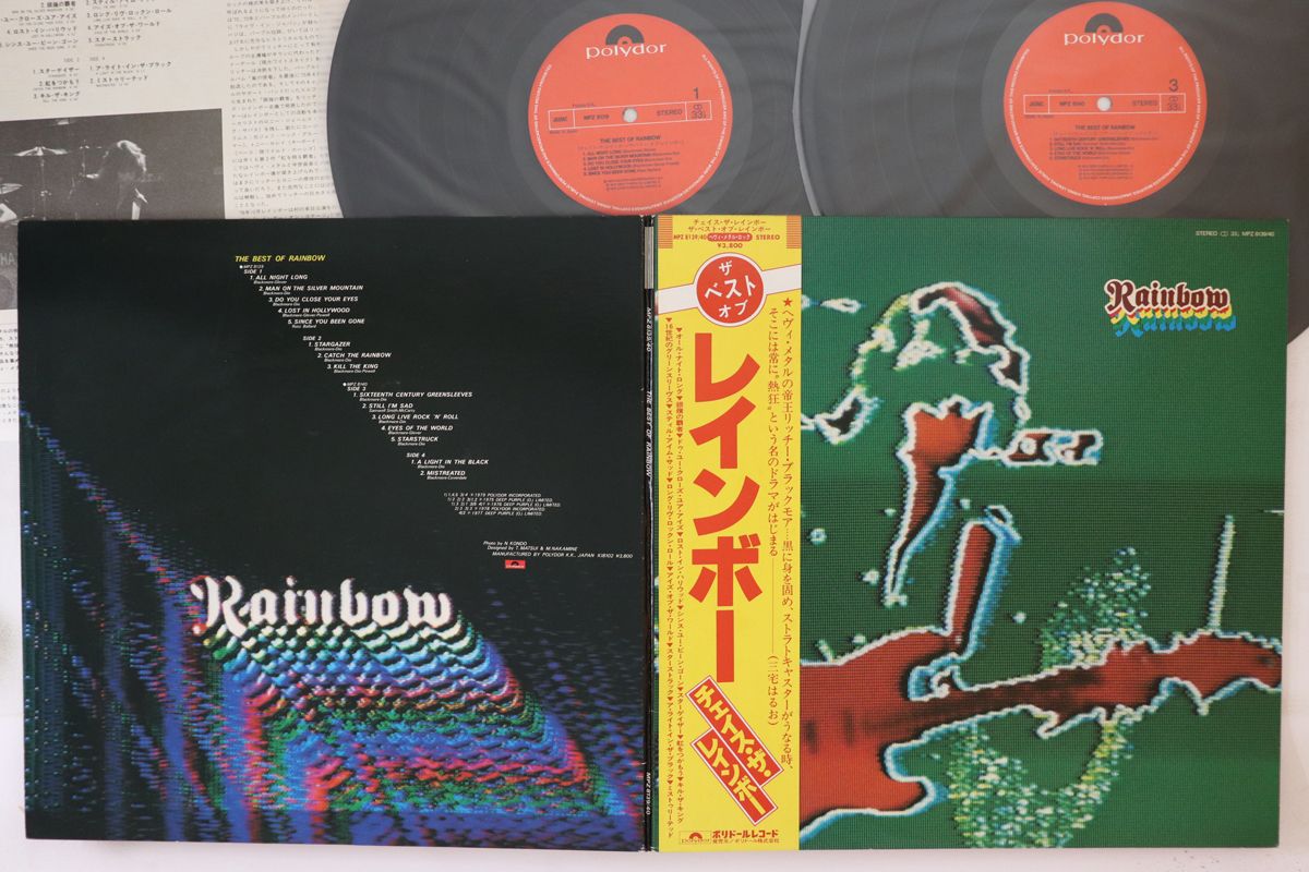 限定価格セール！ Best Rainbow 2LP Of メルカリ - /00500 POLYDOR MPZ813940 Rainbow 洋楽