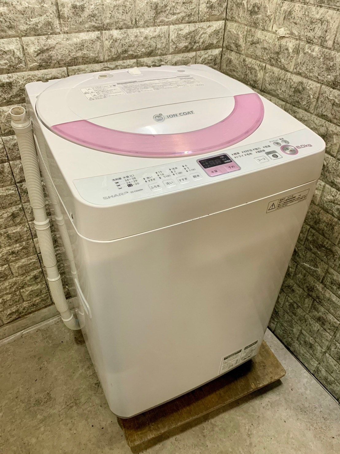 送料無料☆シャープ 6kg 洗濯機【ES-GE60N-P】 【公式通販】