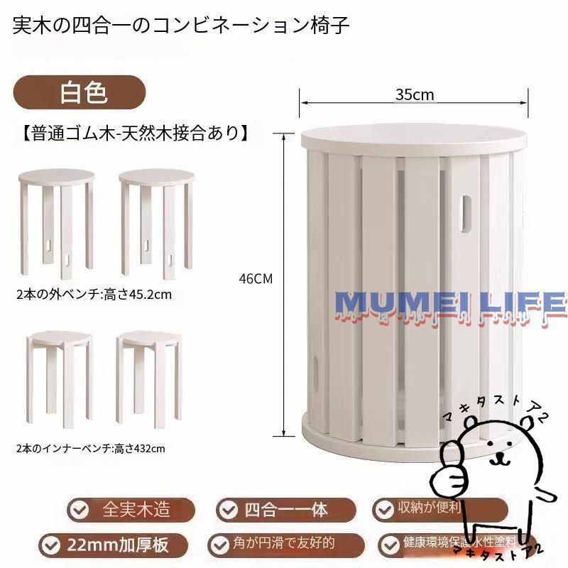 シンプル 円
