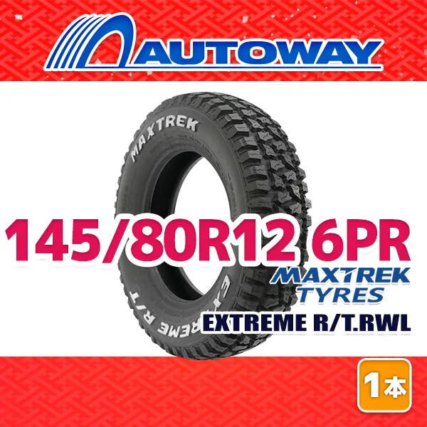 2026年最新】145/80R12 ホワイトレターの人気アイテム - メルカリ
