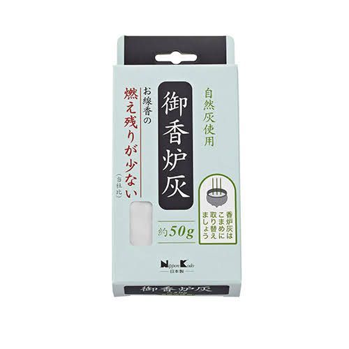 聞香 空薫