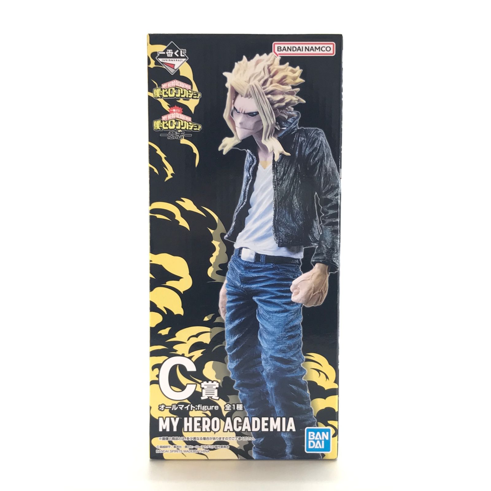 BANDAI SPIRITS フィギュア オールマイト(トゥルーフォーム) ;figure 「一番くじ 僕のヒーローアカデミア -意志-」 C賞 未開封品 日焼けあり