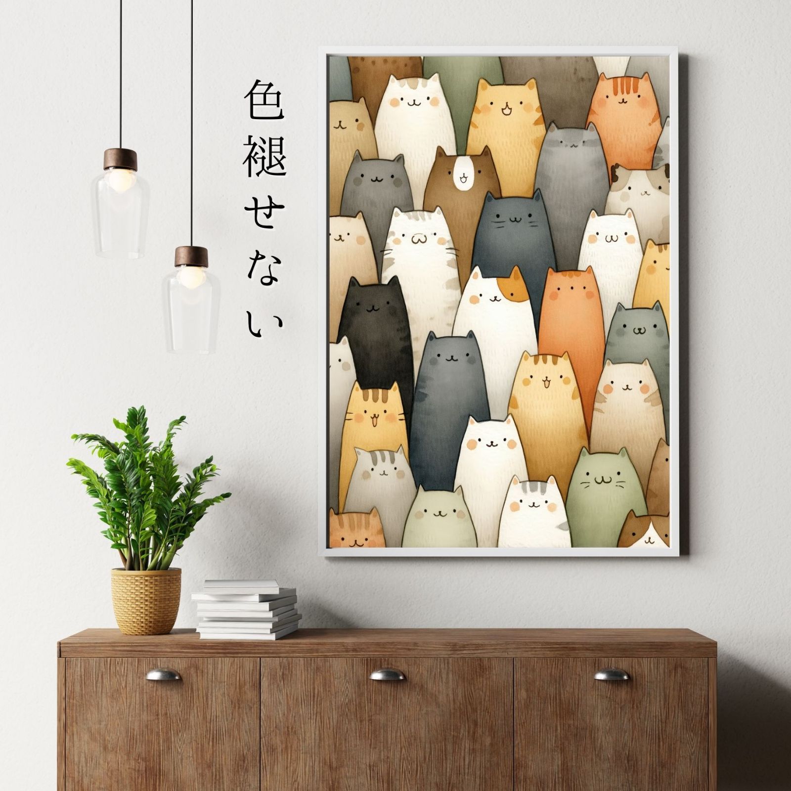 かわいい 癒し系