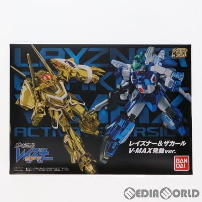BANDAI - (食玩)プレミアムバンダイ限定 SMP[SHOKUGAN MODELING PROJECT] レイズナー&amp;ザカール V-MAX発動ver.セット 蒼き流星SPTレイズナー プラモデル バンダイ SMP [SHOKUGAN MODELING PROJECT] 蒼き流星SPTレイズナー