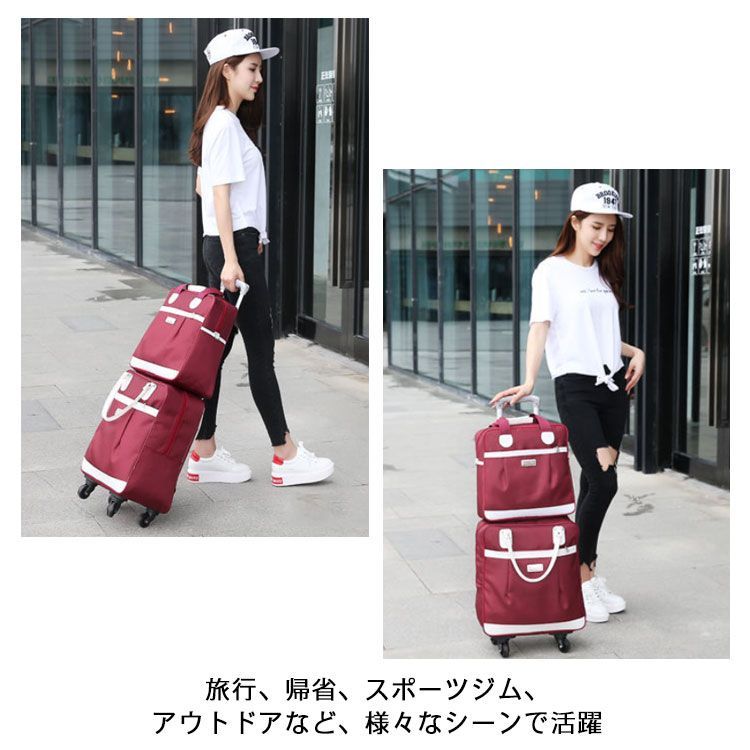 ボストンキャリー キャリーバッグ 機内持ち込み 旅行バッグ キャスター付きバッグ 人気 きゃりーばっく トラベルバッグ 防水 ボウリングバッ OIWAS ボストンキャリー キャリーバッグ 機内持ち込み 旅行バッグ