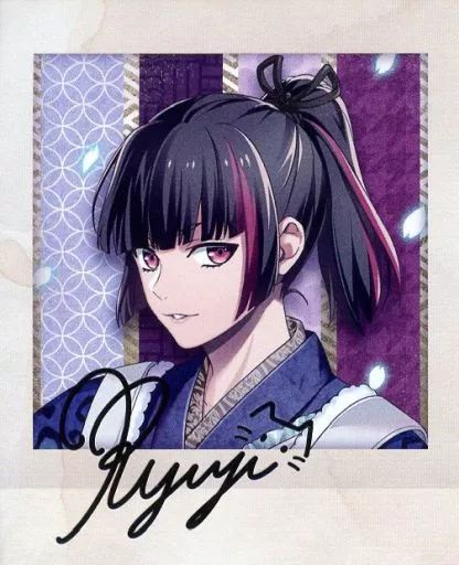 【中古】キャラカード 是国竜持(レア/サイン入り) ランダム複製サイン入りチェキ風ブロマイド 新撰組 「ドラマCD B-PROJECT AMBITIOUS LEGEND[限定盤 新撰組ver.]」 封入特典