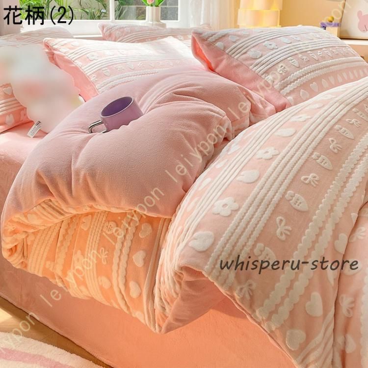 掛け布団カバー あったか マイクロファイバー フランネル 布団カバー シーツカバー ピーローケース ボックスシーツ 掛布団カバーセット シーツ Tametra 掛け布団カバー あったか 布団カバー マイクロファイバー