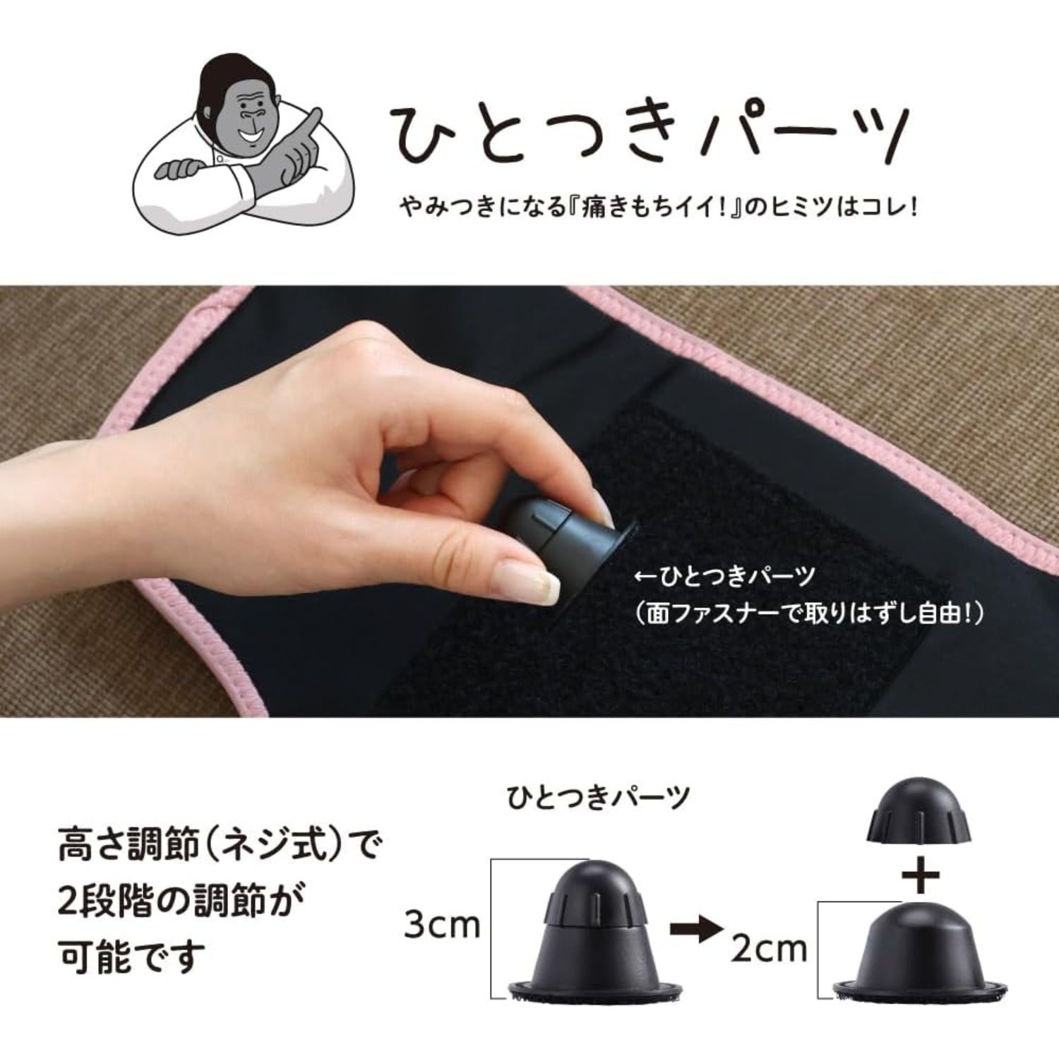 ふくらはぎケア