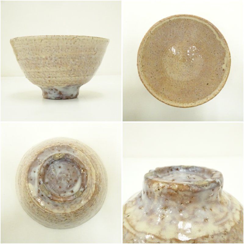 萩焼 兼田佳炎造 茶碗（共箱） 茶道 抹茶 おしゃれ 抹茶茶碗 抹茶碗 和