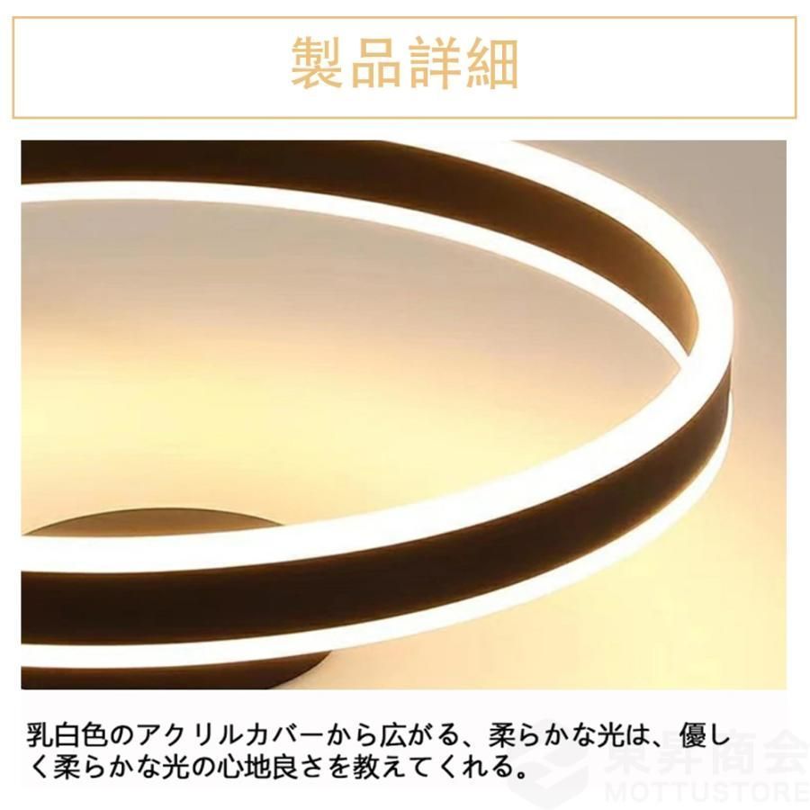 和室 居間