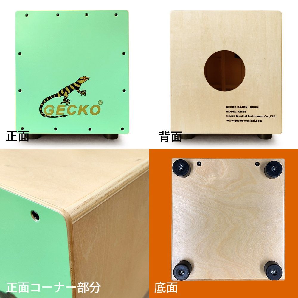 ボックスドラム ケース付き