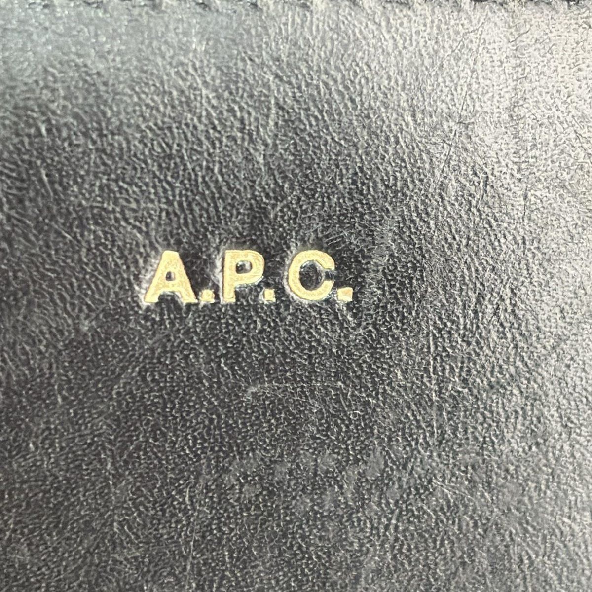 【良品】A.P.C. 長財布　L字ファスナー　レザー　ブラック A.P.C.(アーペーセー) 長財布 - 黒 L字ファスナー レザー - メルカリ